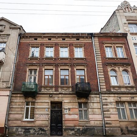 Art Apartments Lwów Zewnętrze zdjęcie
