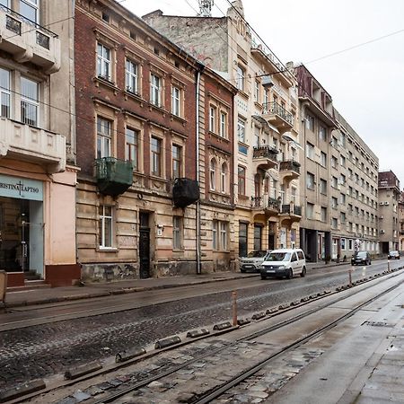 Art Apartments Lwów Zewnętrze zdjęcie